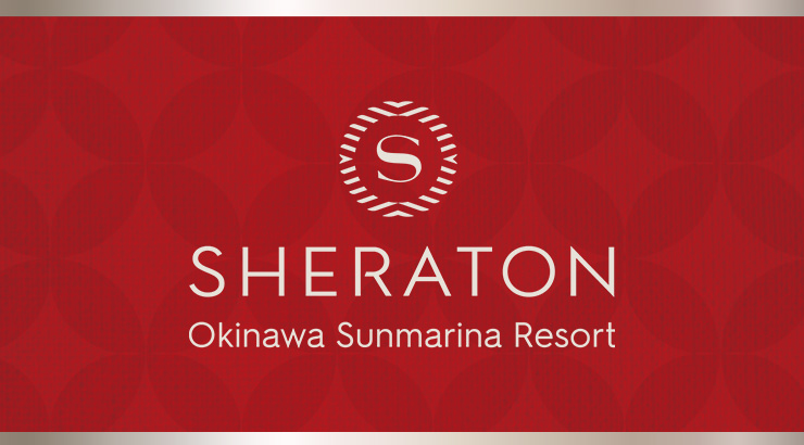 sheraton hotel logo